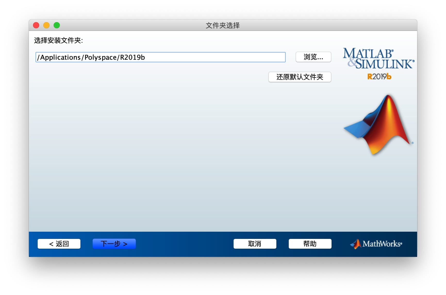 MATLAB Patch Archives Crack 2020 Serial Key ~REPACK~
