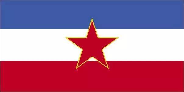 南联盟国旗图片图片