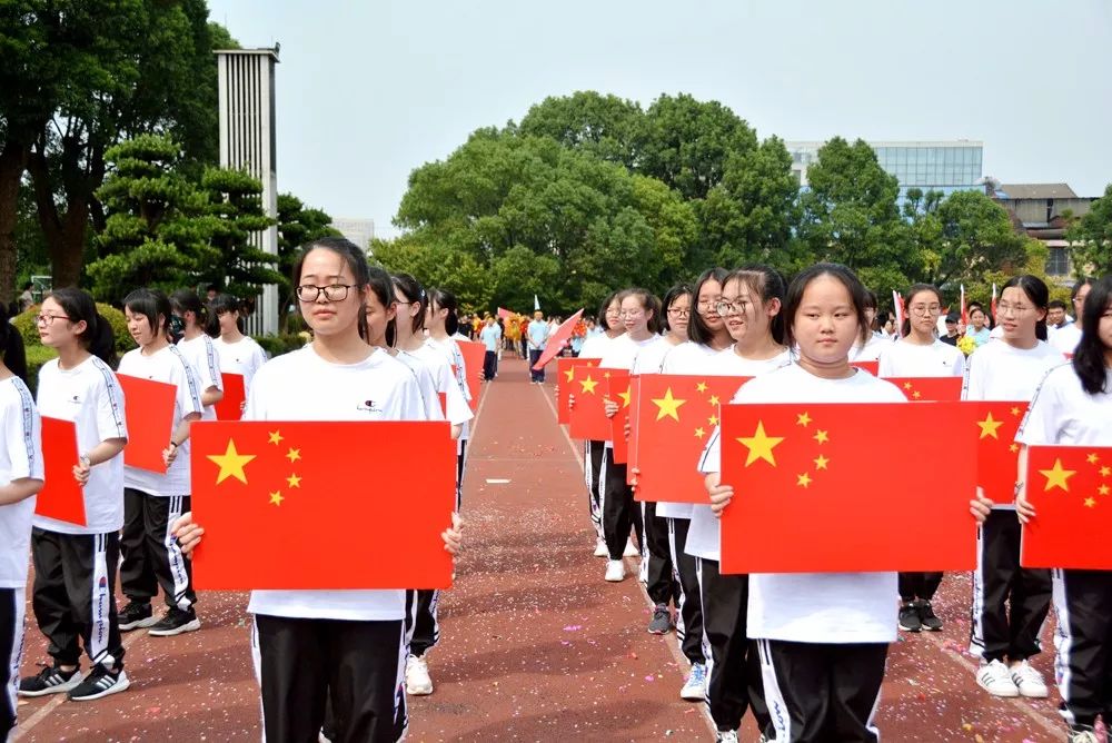 高风中学第十七届田径运动会隆重开幕