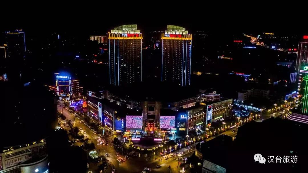 2019汉台区同心筑梦70年夜动天汉等你来文化旅游节今晚盛大启动