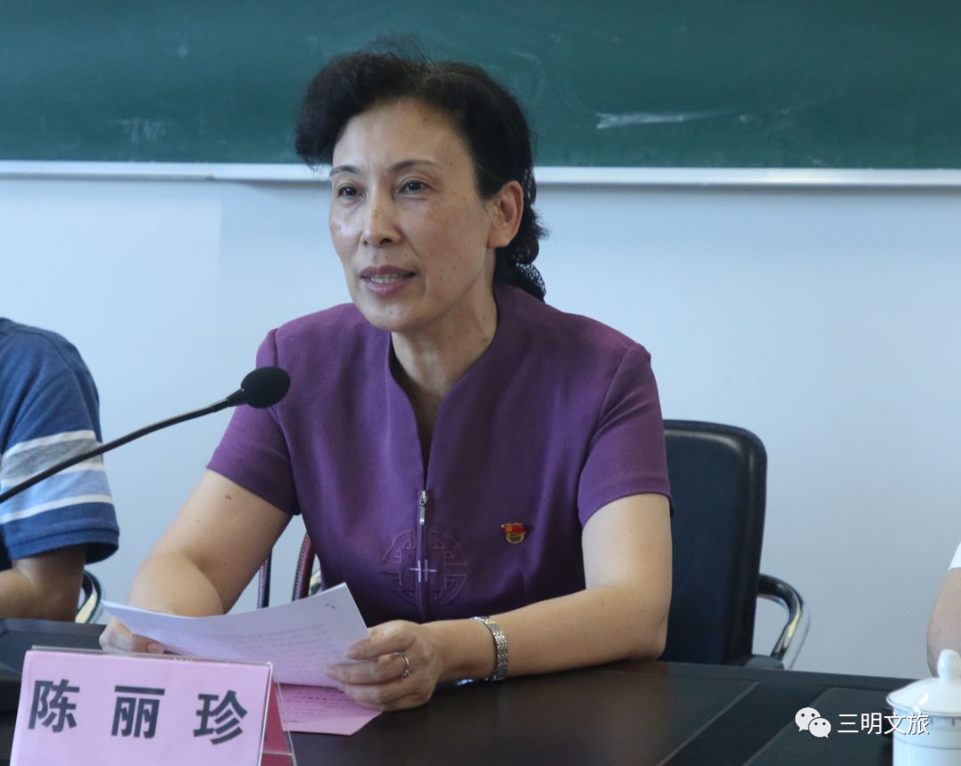 她说"部校合作"工作,得到了市委宣传部,市教育局,三明学院的大力支持