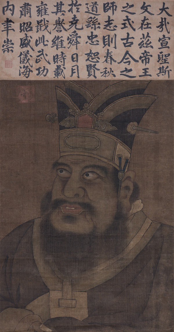 博物馆时光丨穿越千年 它们记载着孔子的一生-搜狐大视野-搜狐新闻