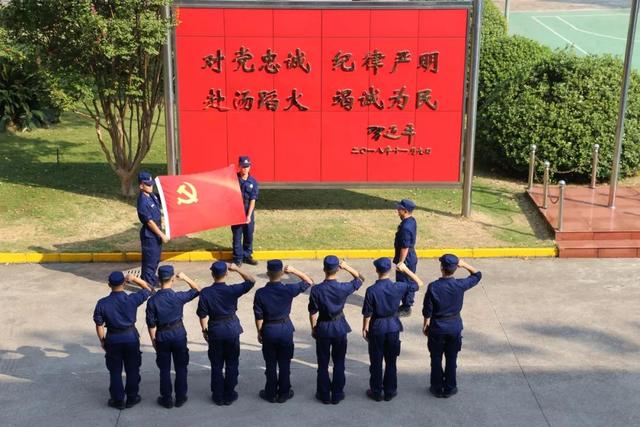 访初心担使命记衢江消防救援大队的寻访初心之旅