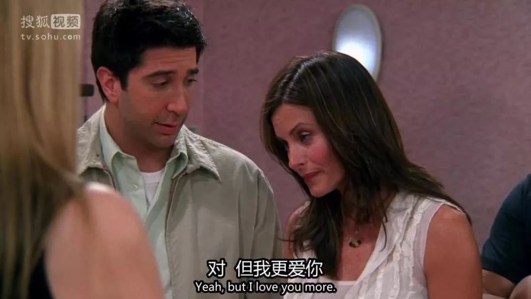 莫妮卡笑了笑说:"比起名字,但是我更爱你.