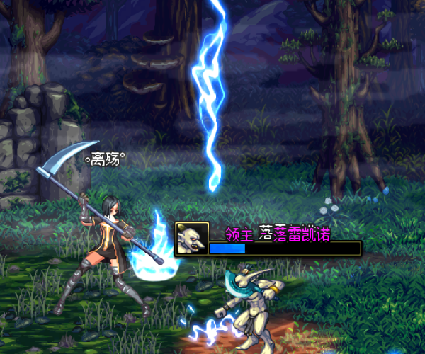 网络热门游戏经典的觉醒系统来成为副本大神