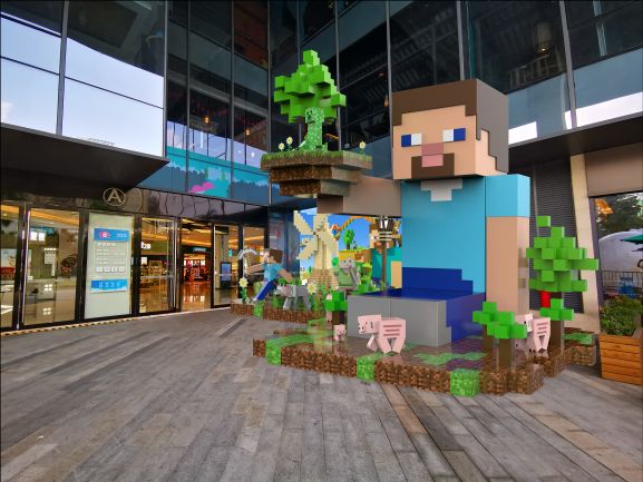 龙岗星河ico我的世界秋日主题巡展