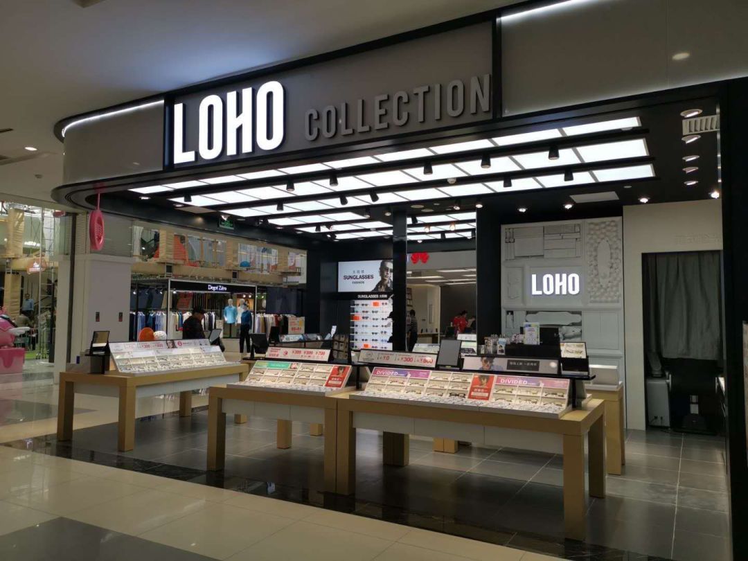 新店开业丨loho沈阳万象汇店期待与你的每一次相遇
