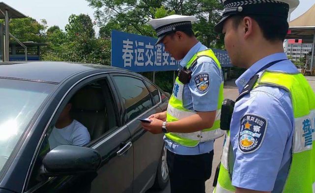 忘带驾驶证遇见查车咋办老司机拿出这个就不用担心了