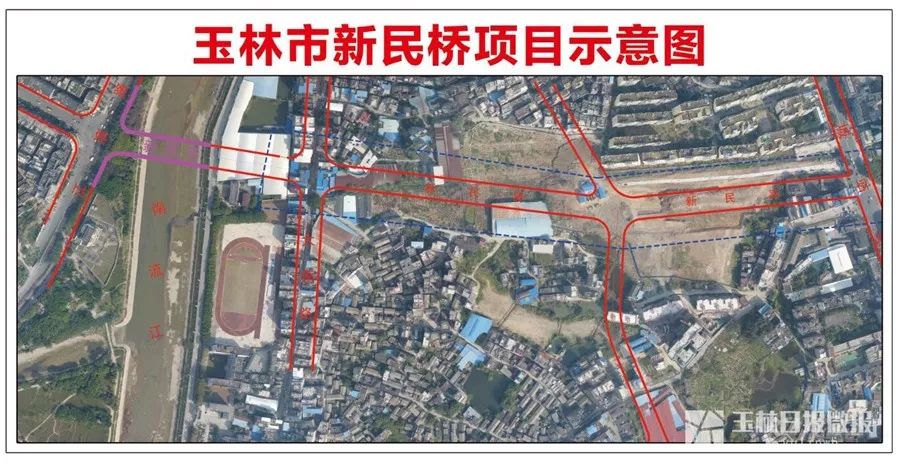 南流江新民桥项目举行开工仪式_玉林市