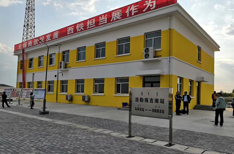 首发列车即将抵达岳阳世界级铁路开通全城为你接风