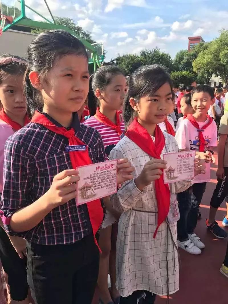 校园竞晒打造书香校园建设精神家园最美校园竞晒之福州市城门中心小学