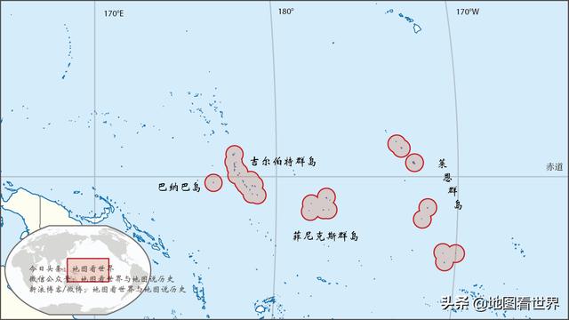 基里巴斯人口10萬無軍隊男人娶兩個老婆跨四個半球國家