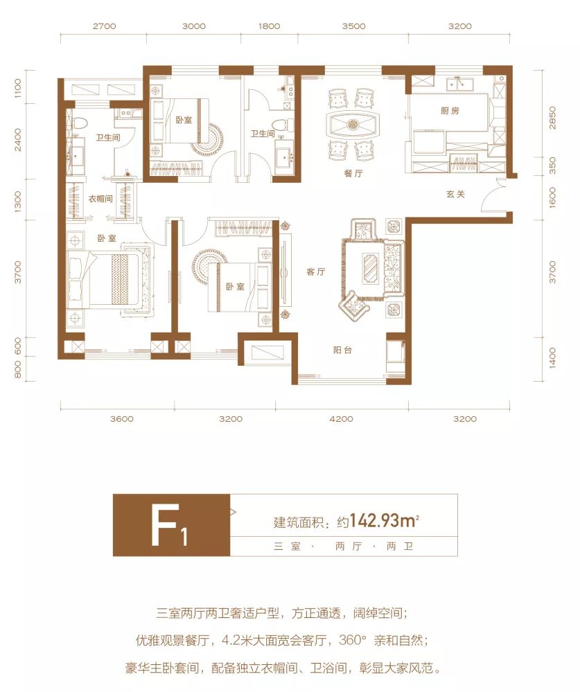 唐城壹零壹楼号图图片