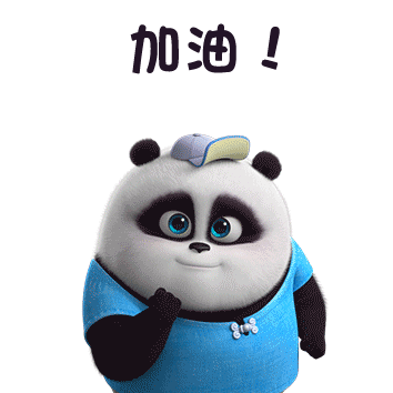 电影《攀登者》的宣传海报由熊猫潘戈联名推出