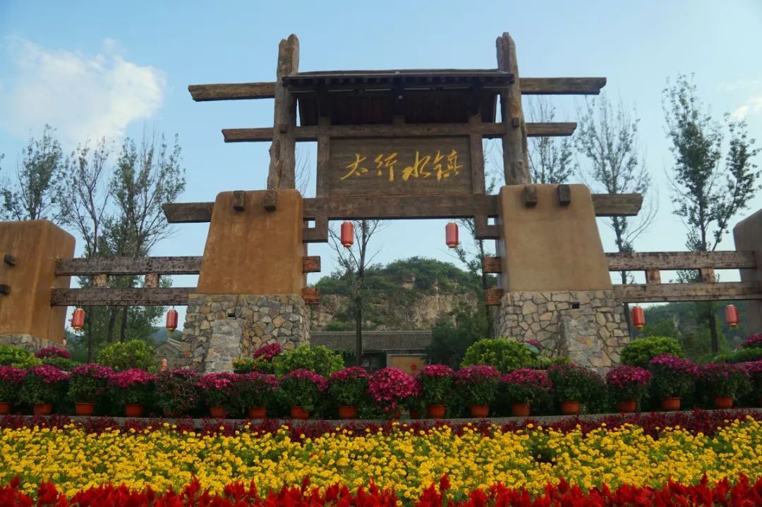 号外号外太行水镇为什么会吸引这么多小画家