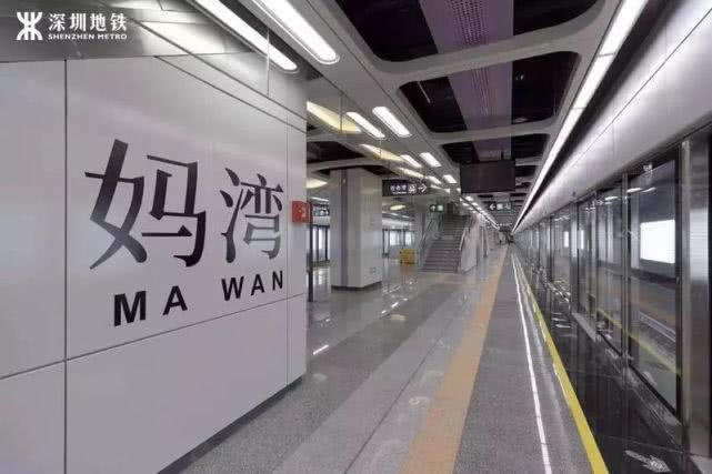 桂湾站前海湾站是深圳地铁1号线(罗宝线),深圳地铁5号线(环中线)和