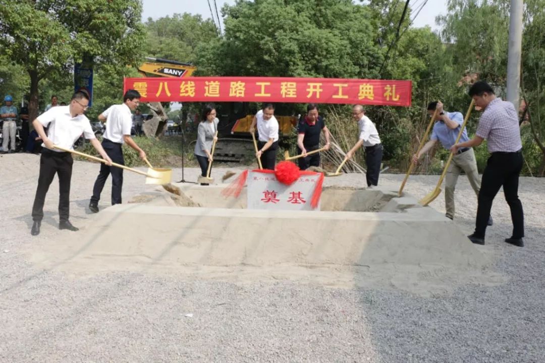 向北至g50高速后向东连接七铜线,最后与苏震桃省道相连,总长6