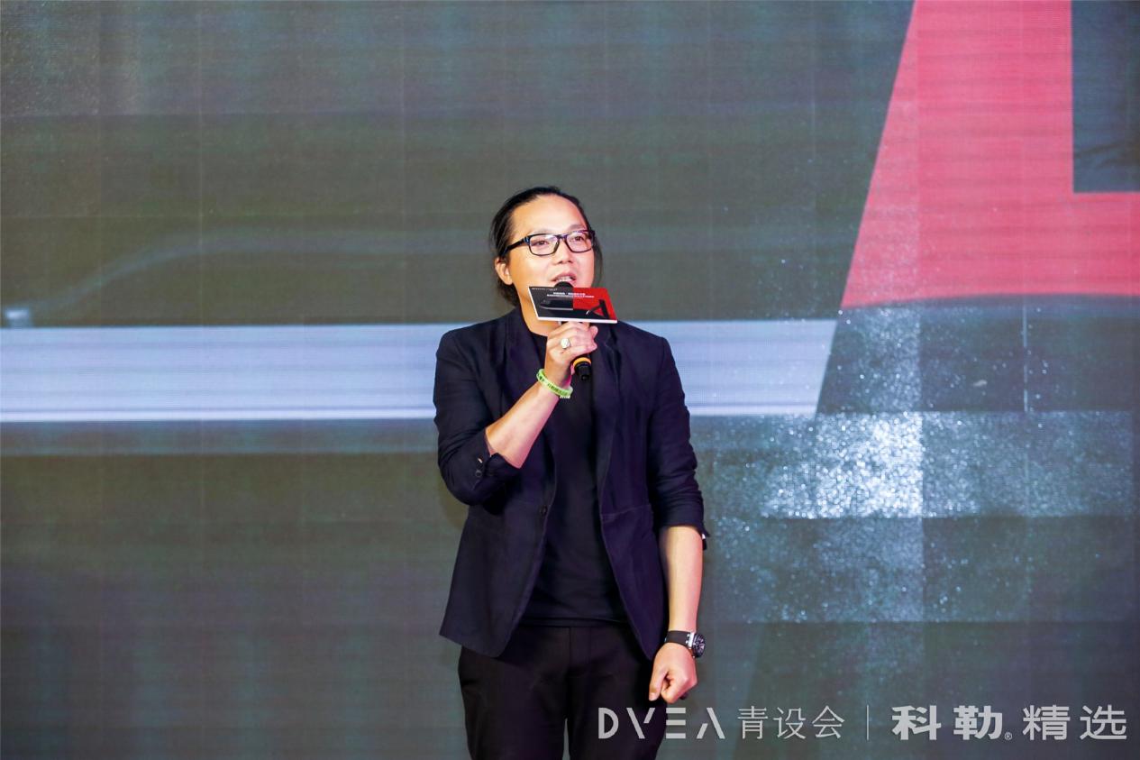 杭州青设会创始理事 青创室内设计创始人&设计总监 张泉(致辞)作为