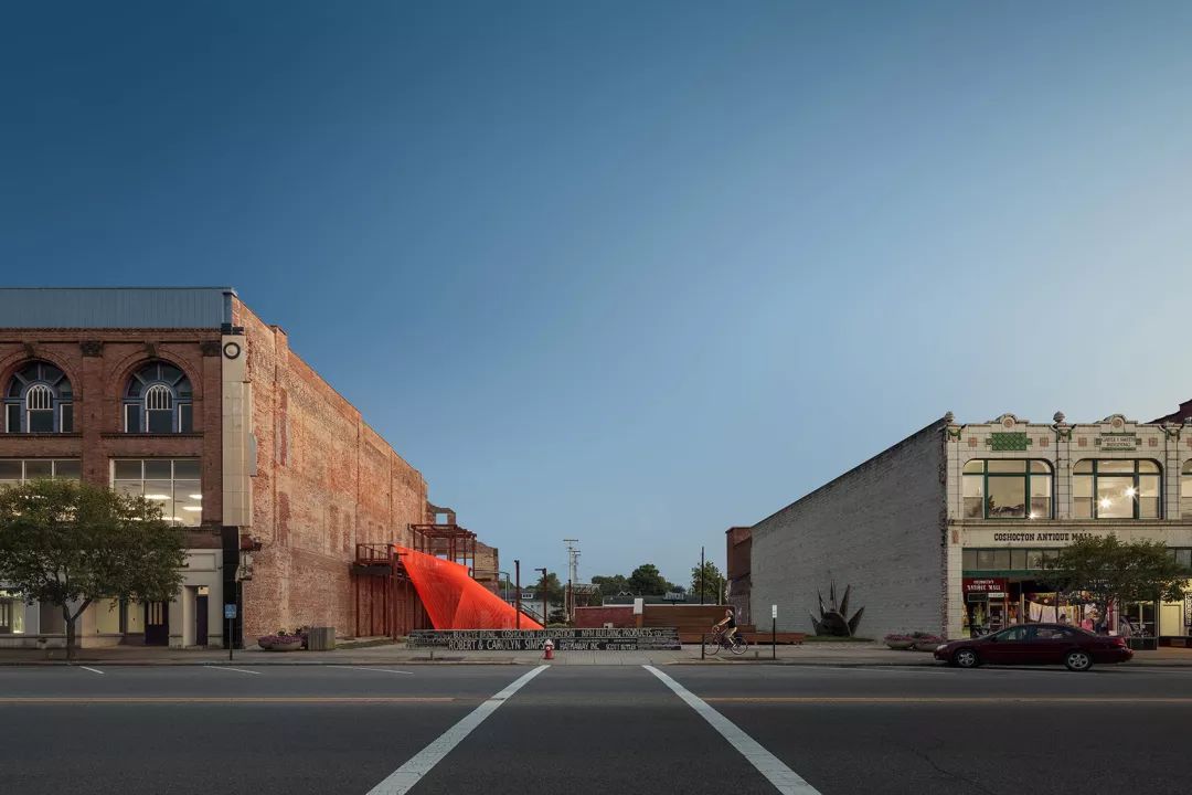 公园中的橙色面纱coshocton射线追踪装置