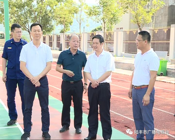 杨扬到我市检查督导校园安全工作_汕尾市