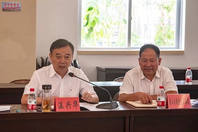 县人大第六代表中心组建议办理情况座谈会在金乡召开