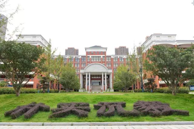 長沙比較好的初中有哪些?看看孩子以后的前景(圖13) 長沙比較好的初中有哪些?看看孩子以后的前景(圖13)