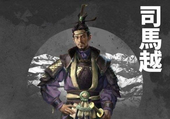 这三个细节揭开背后真相_司马越