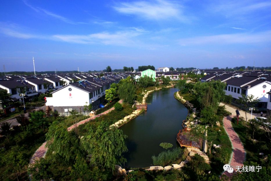 亮点多,容量大!让我们为睢宁打call