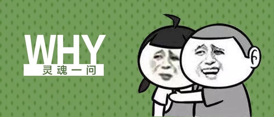 灵魂一问对男生来说哥们和女朋友谁更重要