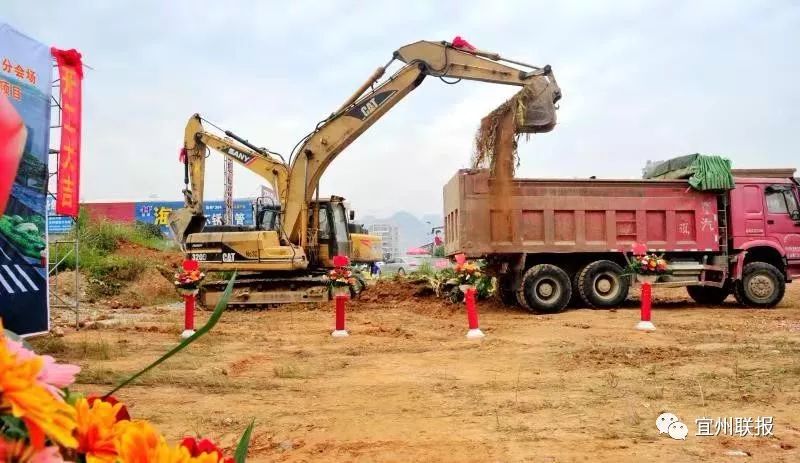 中山大道西段暨迎宾大道至月山路道路建成后,将极大地改善宜州城西