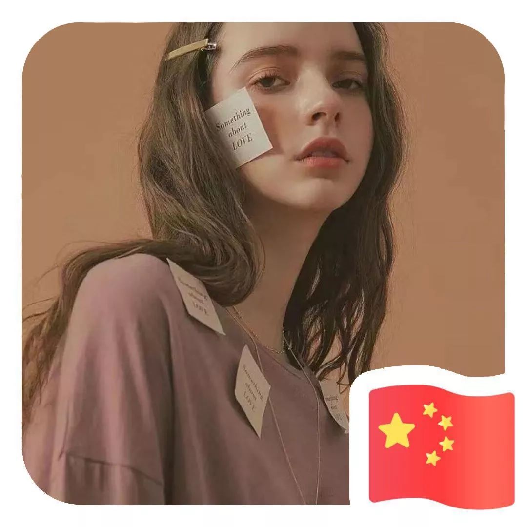 中国国旗图片做头像的图片