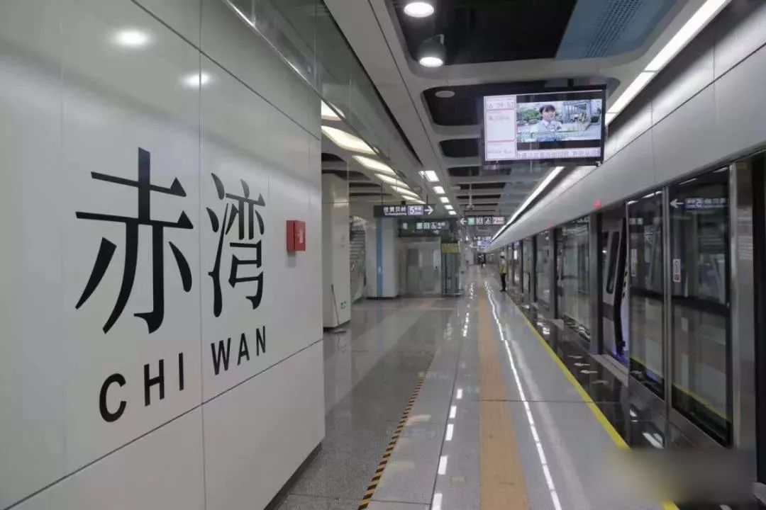 深圳地铁5号线二期通车贯穿前海直达蛇口