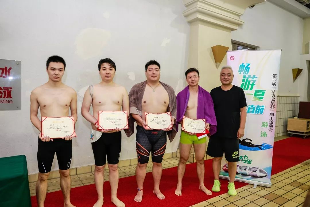 季军 谭嵘,韩井涛亚军 顾晓骏冠军 吴乃衍男子50米蛙泳季军 张豪,王炜