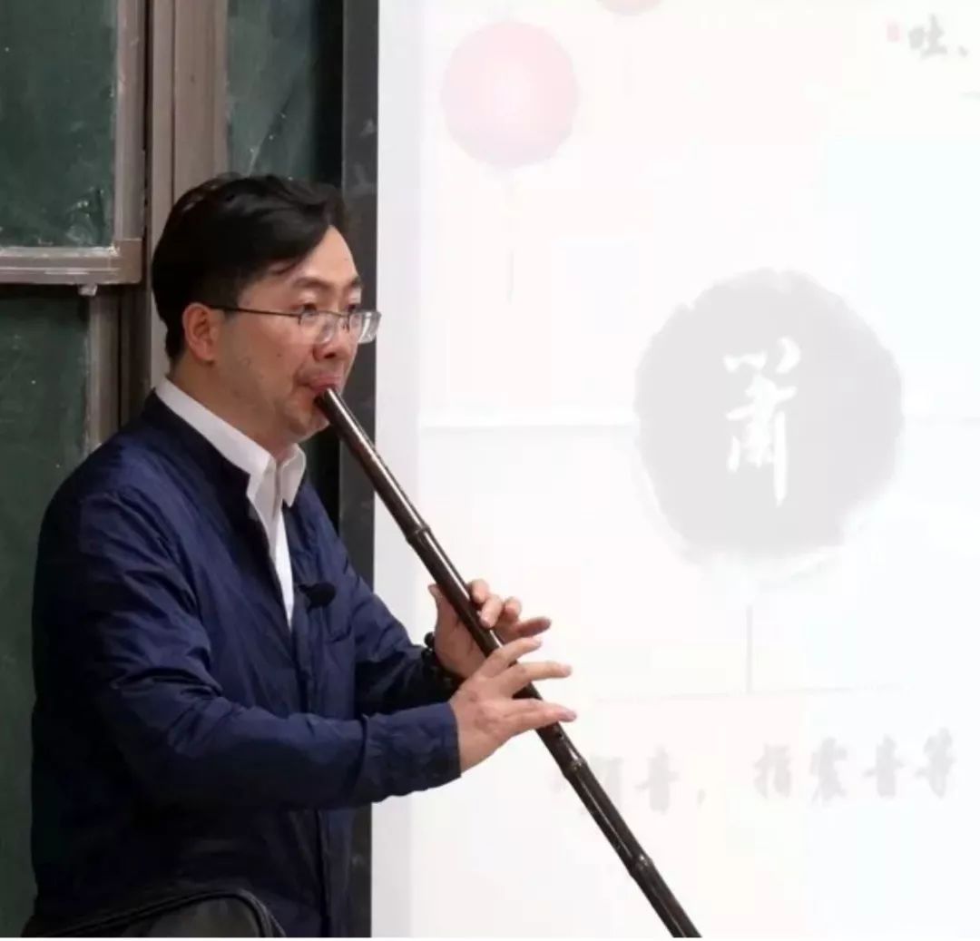 民乐指挥家中国竹笛学会常务理事湖南省竹笛艺术委员会常务副会长湖南