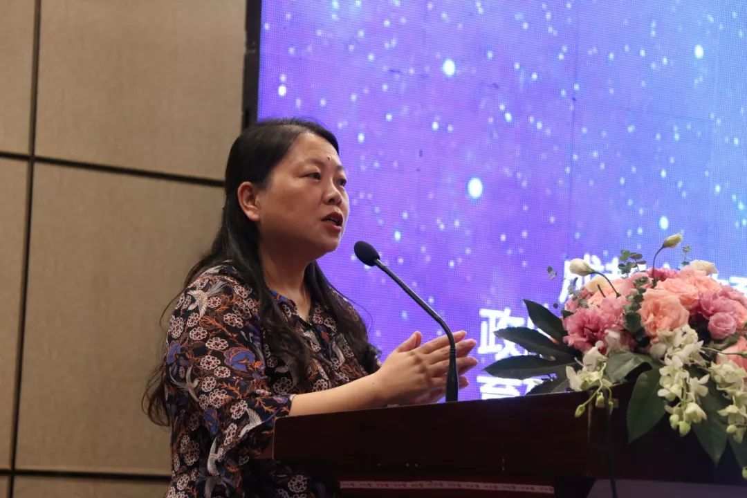 聚焦家园共育促高品质幼儿园建设四川省第11届学前教育教学改革研究