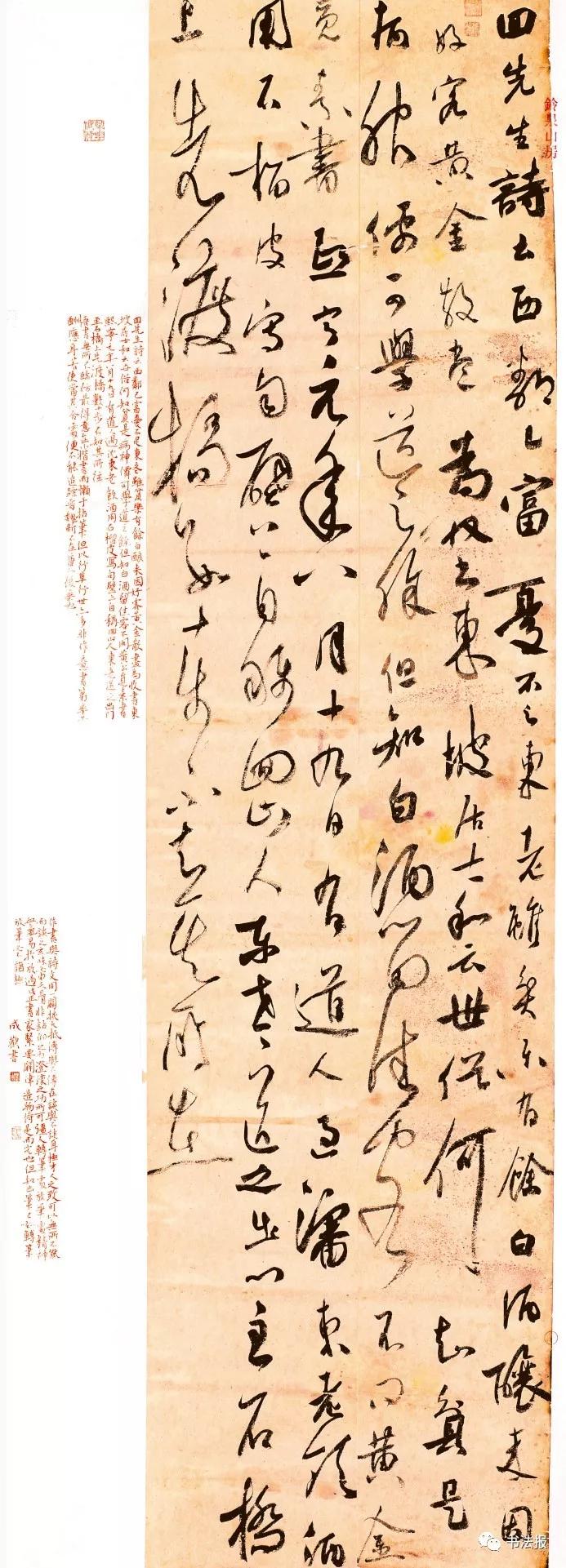 原创面对50万现金的书法家谁能绷得住书法艺术走进新时代