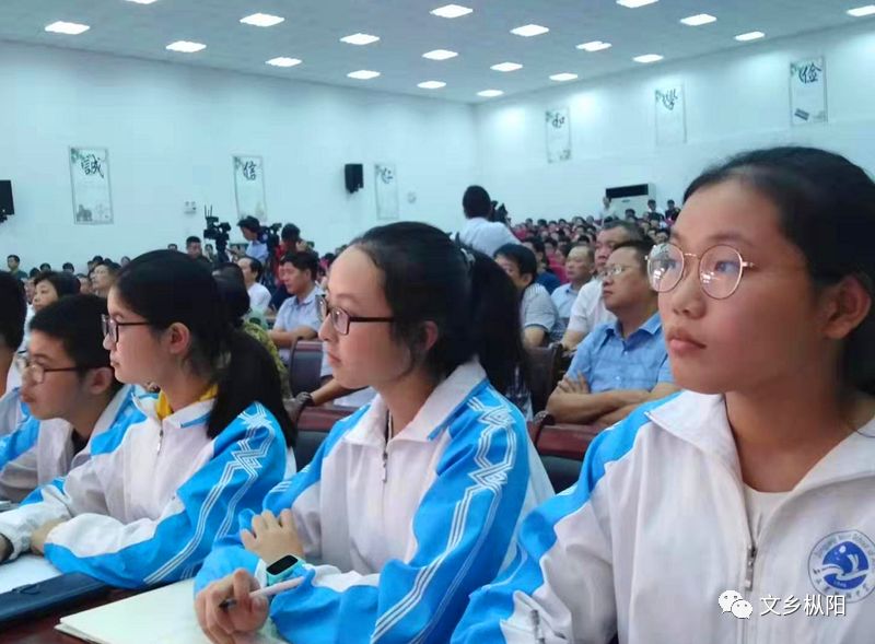 视频天宫二号总设计师朱枞鹏走进母校枞阳中学为家乡学子作报告