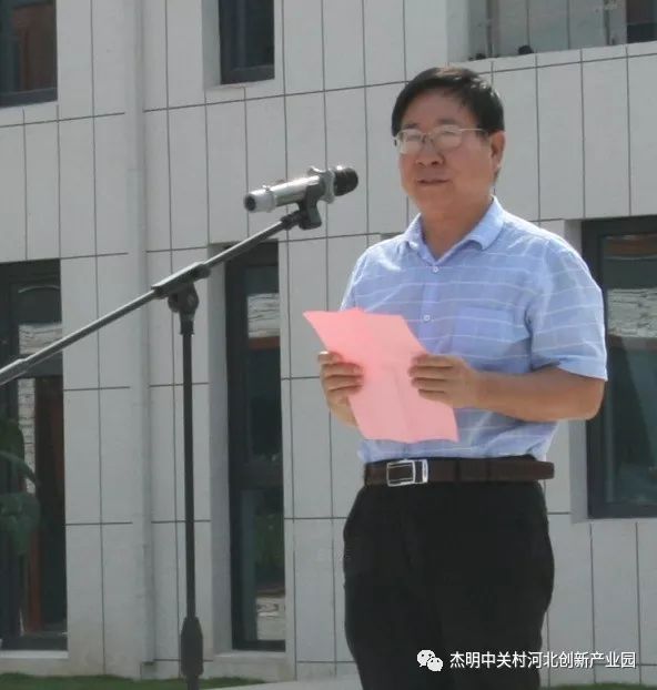 铜冶镇镇长封鹏杰先生,行业大咖江南老师,人工智能中心主任信贺斌