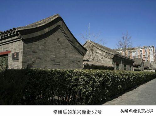 崇文區文化館六十年代中期,在崇文門外東側的小公園處修建了無軌電車