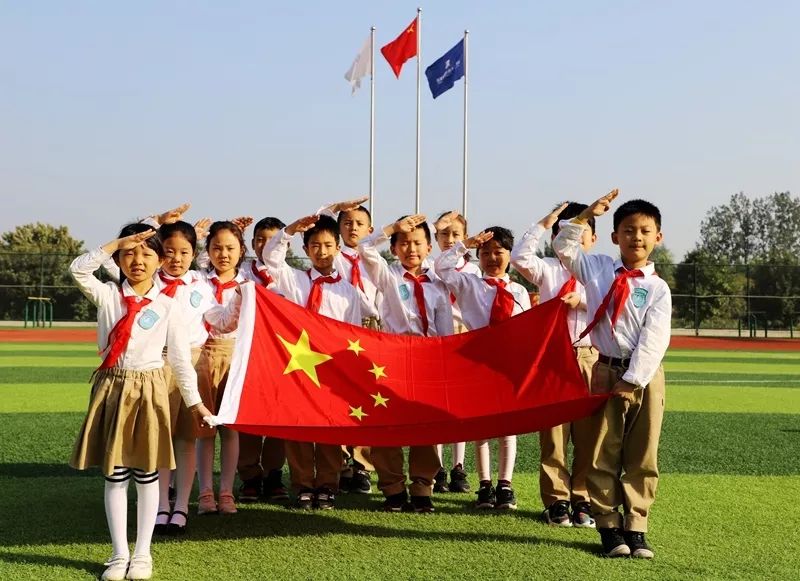 红领巾心向党争做新时代好队员山东师范大学中建长清湖实验学校我与