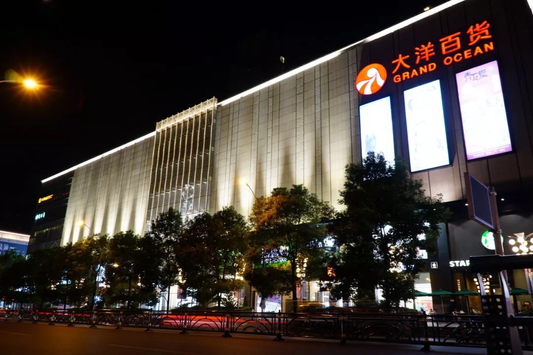 宜昌这家商场开心地与年轻人打成一片