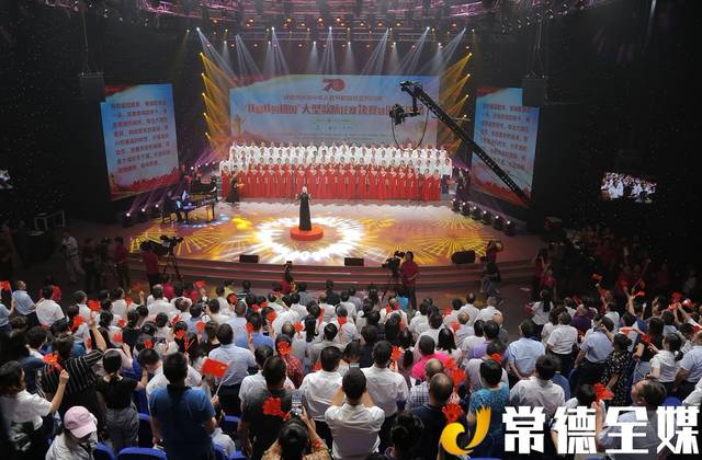 据了解,国庆期间,常德广播电视台新闻频道将展播歌咏赛复赛,决赛实况.