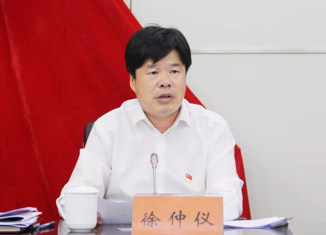 全力推动主题教育走深走实湖州市召开不忘初心牢记使命主题教育推进会