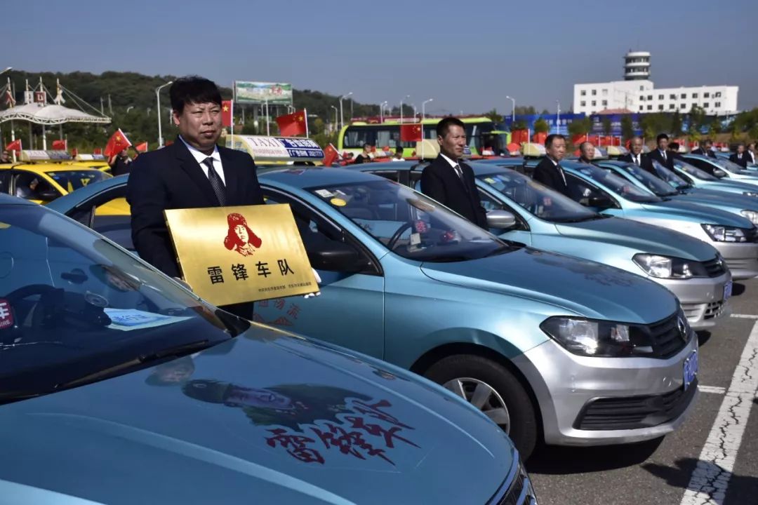 今儿起为你心目中的丹东最美出租车司机投票吧