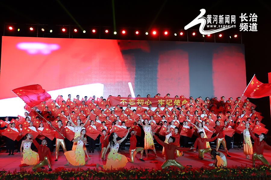 屯留区万人大联唱献礼新中国成立70周年_大合唱