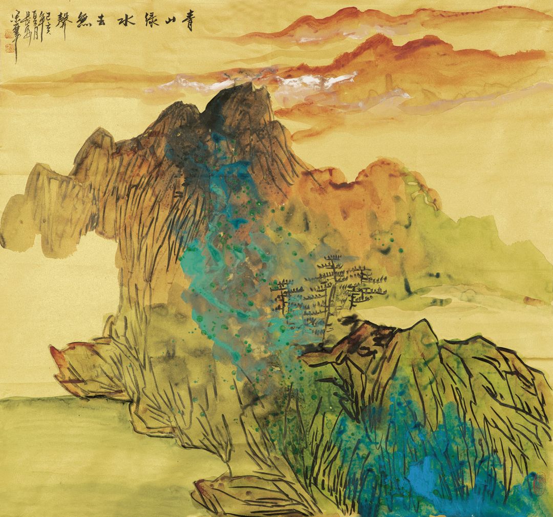 展览预告绿水青山陕西山水画七十家提名作品展