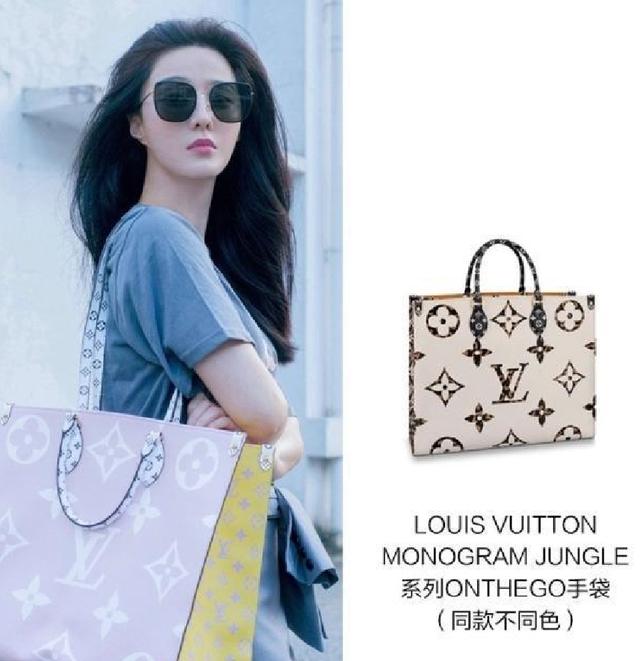 原创范冰冰代言lv拍大片官宣声明却被紧急删除刚代言就凉