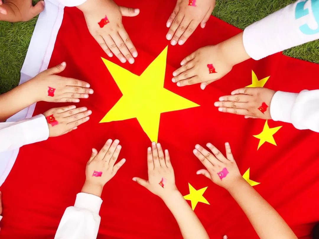 中国国旗球形图片图片