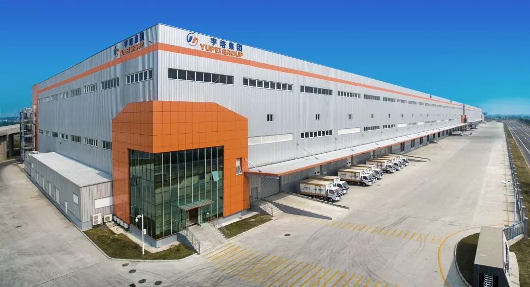 宇培供应链各区域物流园区推介