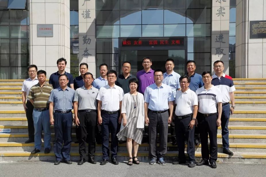 明溪县政府苏迎平县长一行莅校参访